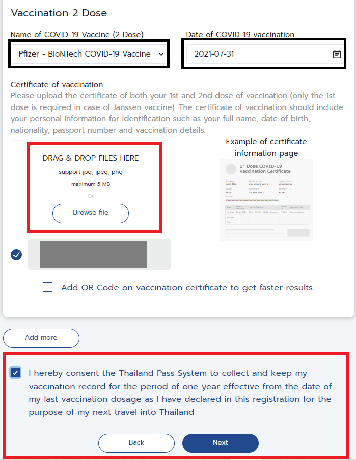 タイランドパス申請の流れ：ワクチン接種証アップロード